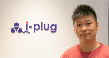 株式会社i-plug